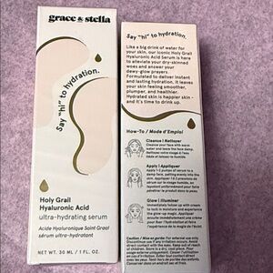 Grace & Stella Hyaluronic Acid Serum - Pink and Gold Packaging- Per package.